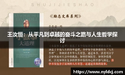 雷竞技官网平台