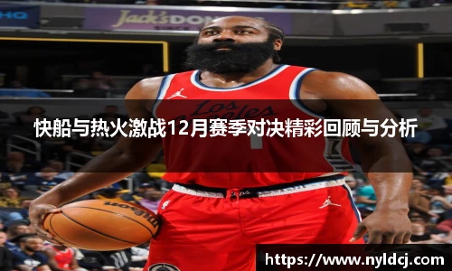 RAYBET雷竞技